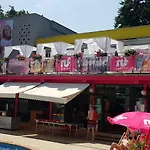 Ξενοδοχείο Tintyava Park (adults Only) 3*